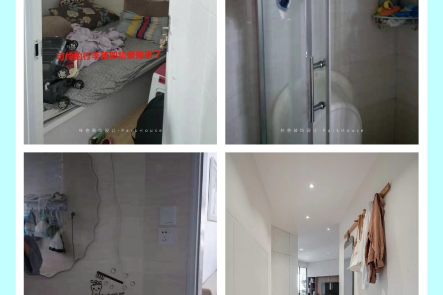 西安王师傅装修 作品42