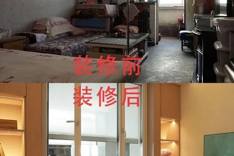 西安王师傅装修 作品48