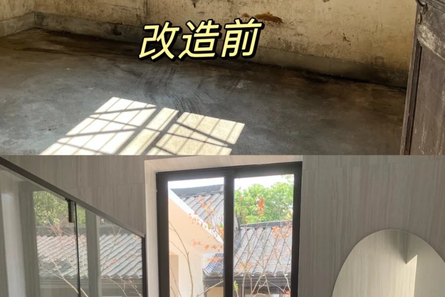 西安王师傅装修 作品56