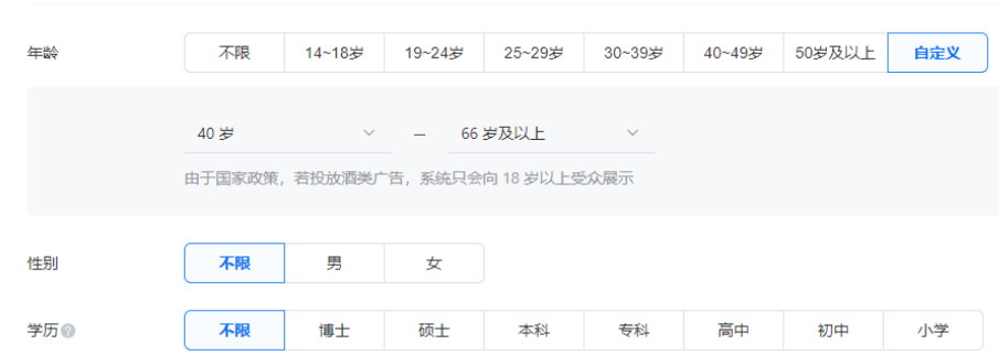 版权专利申请流程，版权专利怎么申请流程