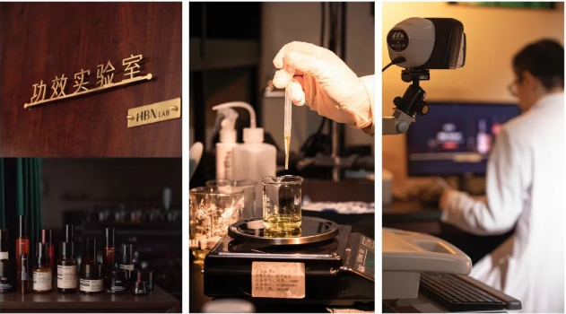 小红书广告案例：HBN一场关于成分护肤的「较真与偏执」