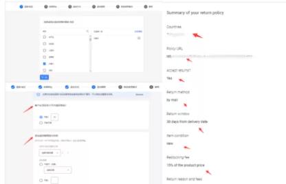 谷歌广告投放|有效解决GMC问题（一）