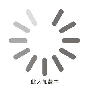 360推广登录入口，聊360展示广告中的数字营销！