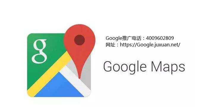 细分赛道开启广告竞争？Google孵化短视频投放！