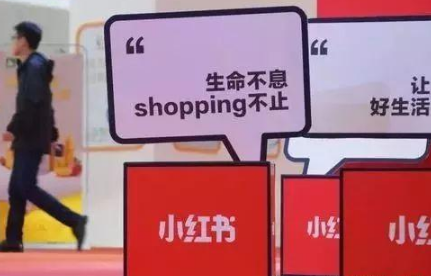 小红书推广笔记的标题这样写，曝光率猛涨！