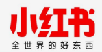小红书广告怎么做? 新需求和消费升级动力使世界变得更大。
