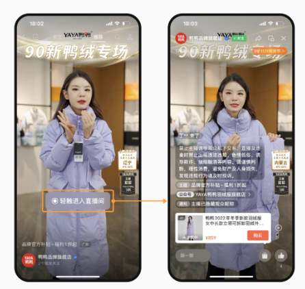 高德房产广告如何投放,有哪几种形式? 高德房产广告如何投放,有哪几种形式?