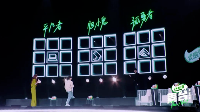 “全能”破题音综营销，品牌探索的腾讯广告进阶