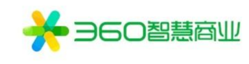 360广告政策有哪些？360开户后的账户怎么操作的？