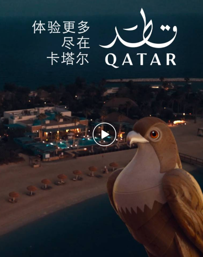 再出发看世界，“创新+”数字化腾讯广告营销引领种草新范式