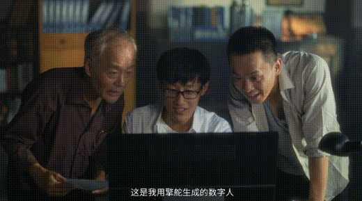 让节日有点新意，百度广告营销用《千里共“馋”娟》打开新思路