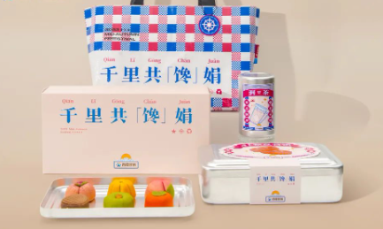 让节日有点新意，百度广告营销用《千里共“馋”娟》打开新思路