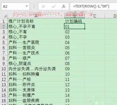 Google视频广告：制作广告和广告系列-转化时间范围简介