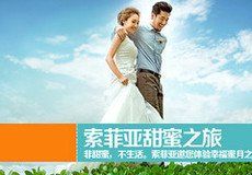 快手助力索菲亚婚纱摄影开户消费创新高，快手开户需要几天？