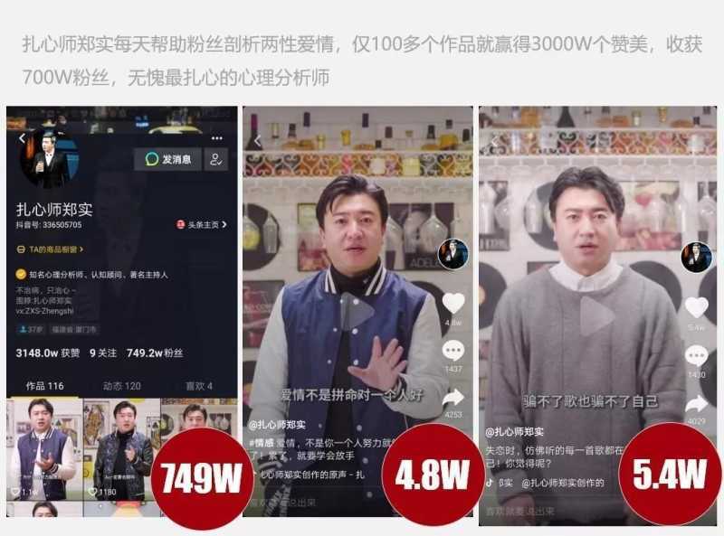 快手推广自我保护是指人们对自己的财产