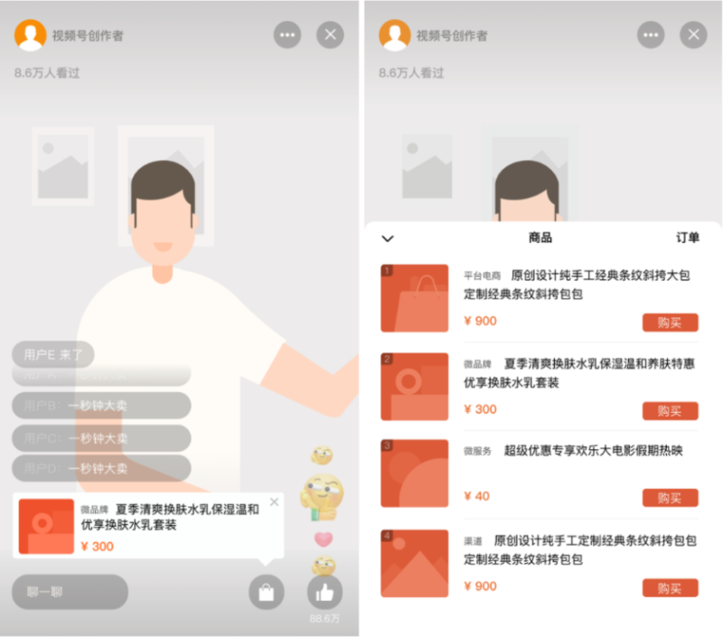知乎信息流广告流程有哪些？知乎开户价格一般是多少钱呢？