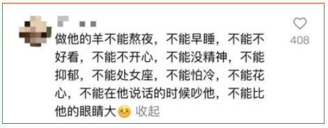 【快手广告开户代理商】赶草原的90后小伙和他213万粉丝的“瘾”