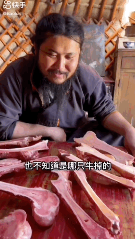 【快手广告开户代理商】赶草原的90后小伙和他213万粉丝的“瘾”