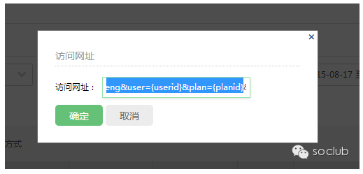 使用360URL通配符的正确姿势，纯干货喂撑你！