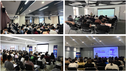 共赴生态共创，百度广告平台基木鱼机器人总动员火热开展