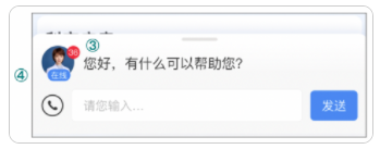 百度广告开户：医疗基木鱼咨询半屏功能升级通知