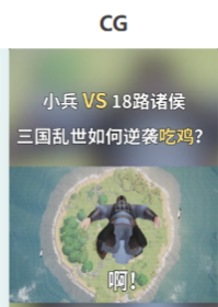 快手广告推广：商业化KA游戏行业报告7月《NO.3》