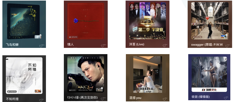 快手广告推广：快手KA电商行业7月版《NO.4》