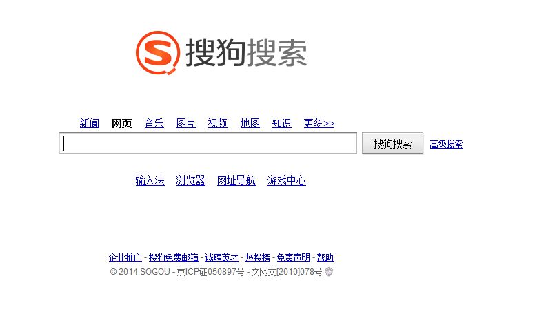 AI国际广告奖出炉 搜狗商业平台上演“帽子戏法”