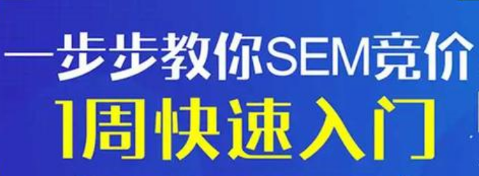 微信上的搜一搜是搜狗浏览器的搜索吗？搜狗推广有效果吗？