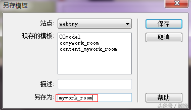dw怎么做网页设计图片（dw网页设计模板网站分享）