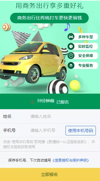 ​搜狗信息流广告起量不只是玄学