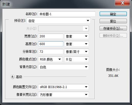 淘宝网站导航设计是怎么样的（淘宝界面设计的优点）