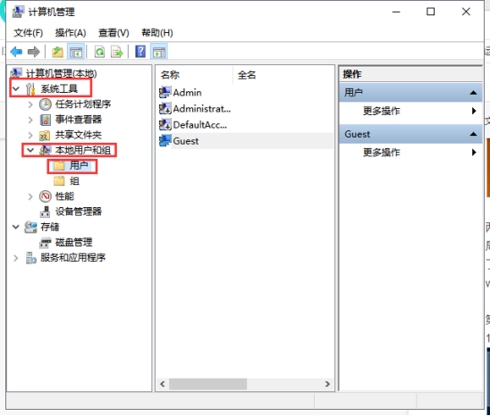 两台电脑共享文件夹怎么设置（内部局域网共享文件软件使用）