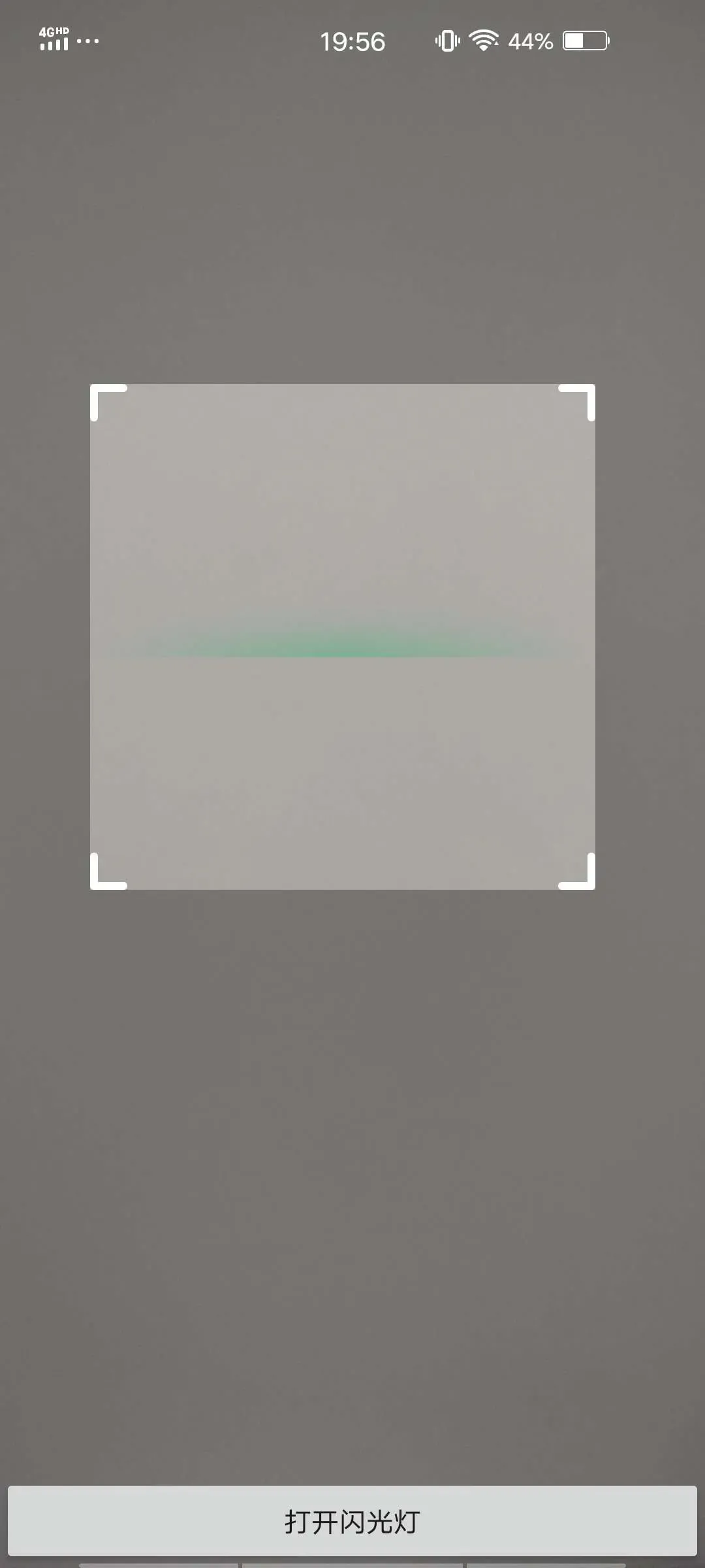 优酷广告的优势是什么呢？