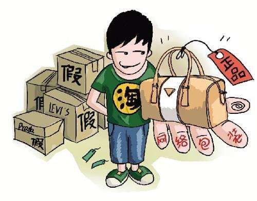 淘宝网购流程图片大全（有关淘宝买东西的步骤）