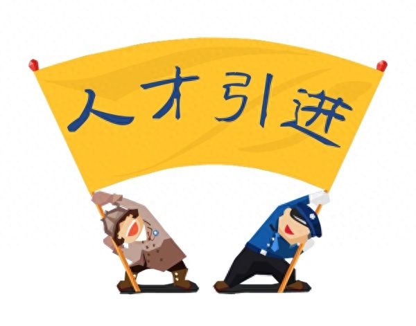 加入京东开店一件代发可以吗（一件代发的流程讲解）