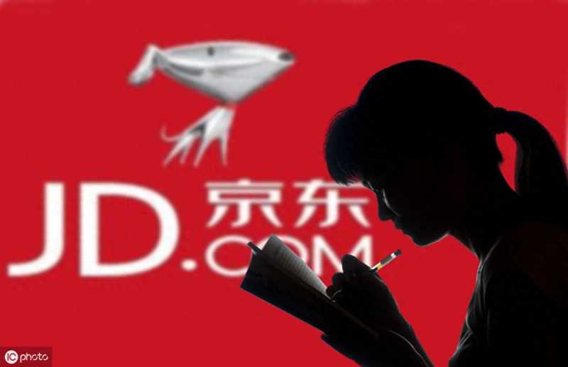 加入京东开店一件代发可以吗（一件代发的流程讲解）