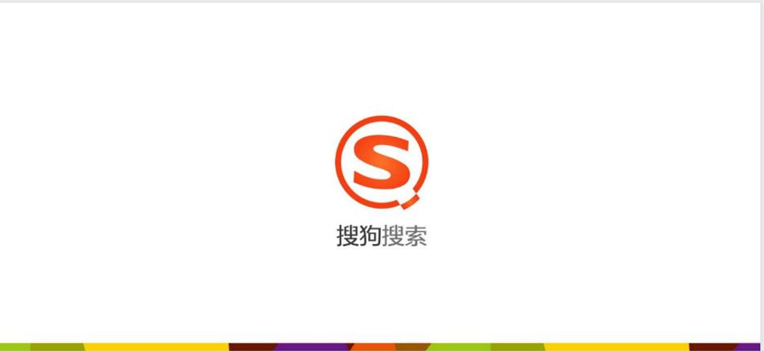 搜狗广告开户是什么意思？为什么找代理而不是官方？