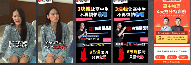 人工智能专家秦曾昌博士加入Keep广告公司,担任人工智能研究院院长 人工智能专家秦曾昌博士加入Keep广告公司,担任人工智能研究院院长