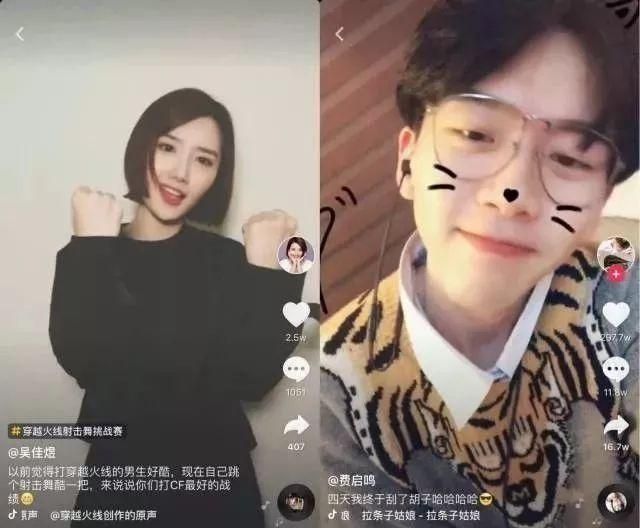 宝宝树如何进行业务推广？