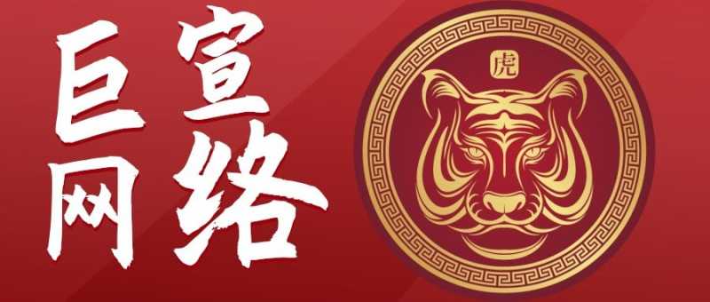 驾校招生投放快手广告注意什么，快手广告投放需要注意哪些细节？