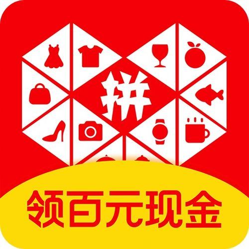 拼多多开店教程视频百度云