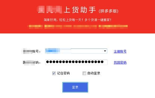抖音企业号可以挂小黄车吗？有什么用？(抖音企业认证后可以挂小黄车吗)