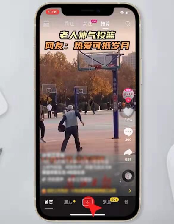 抖音怎么自己创作视频？有什么步骤方法？(如何用视频制作抖音)