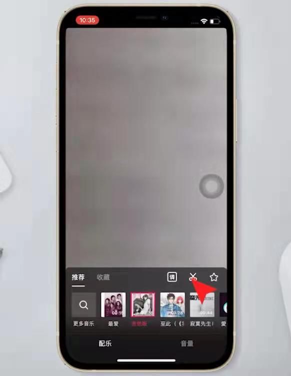 抖音怎么自己创作视频？有什么步骤方法？(如何用视频制作抖音)