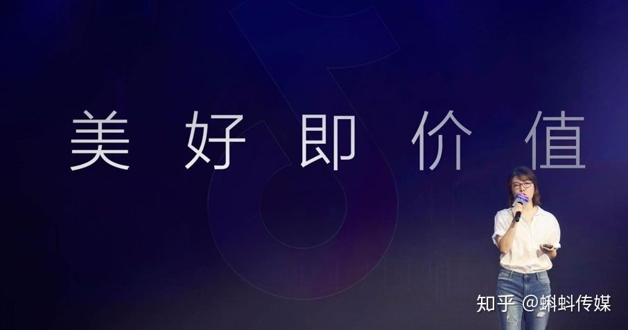 优酷推广平台优势大盘点，让你了解和你之前认知不一样的优酷投放！