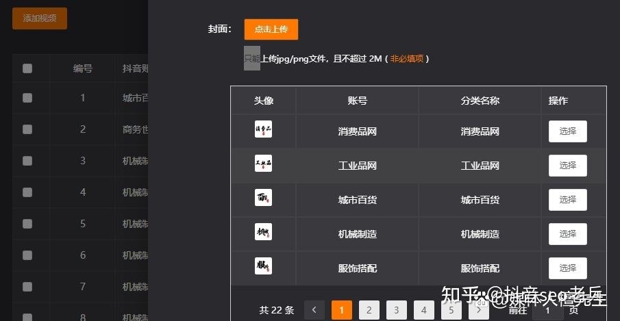 高企申报经费补贴账务处理 高企申报经费补贴账务处理
