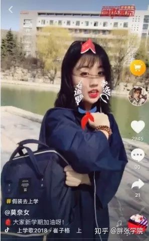 抖音如何推广自己的商品和产品