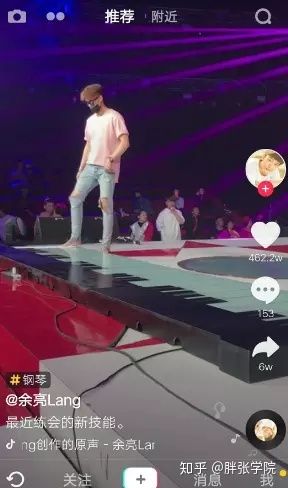 抖音如何推广自己的商品和产品