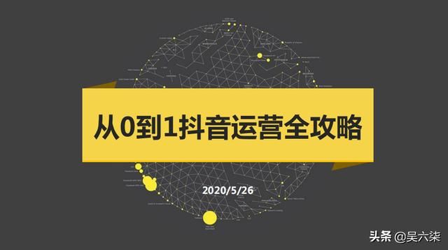 淘宝上买的手机质量怎么样（淘宝手机的选择）